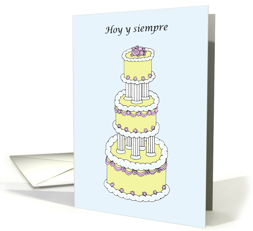 Spanish Wedding Congratulations Hoy y siempre Stylish... (1486914)