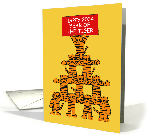 Chinese New Year of the Tiger 2034 Cute Cartoon Tigers... (1503582)