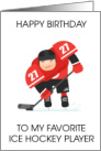 Ice Hockey Player Happy Birthday Cartoon Skater on Ice card