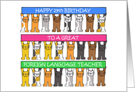 Happy 29th Birthday to Foreign Language Teacher card