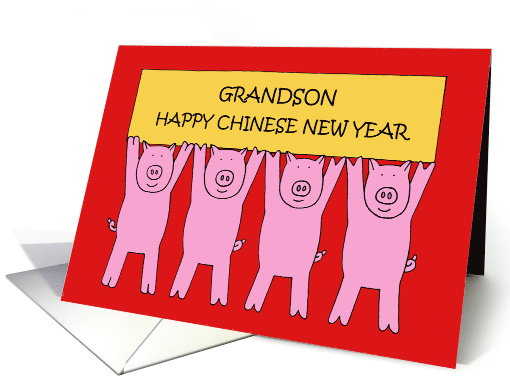 Grandson Happy Chinese New Year, Cartoon Piglets. card (1539990)