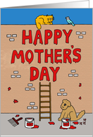 Happy Mother’s Day Cartoon Graffiti with Fun Cat and Dog card