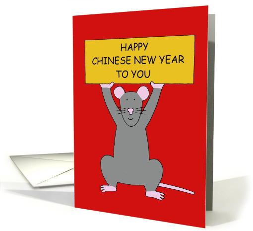 Happy Chinese New Year of the Rat 2032 Cartoon Rodent card (1571872)