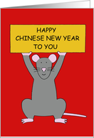 Happy Chinese New Year of the Rat 2032 Cartoon Rodent card