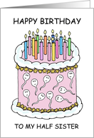 Happy Birthday to Half Sister Sperm Donor Conceived Cartoon Humor card