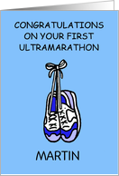 First Ultramarathon Congratulations to Personalize Any Name card
