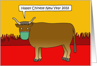 Covid 19 Happy Chinese New Year 2033 Ox in a Face Mask Cartoon card