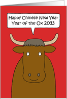 Chinese New Year of the Ox 2033 Cartoon Talking Ox card