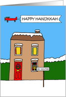 Covid 19 Happy Hanukkah Cartoon Self isolation House in Snow card