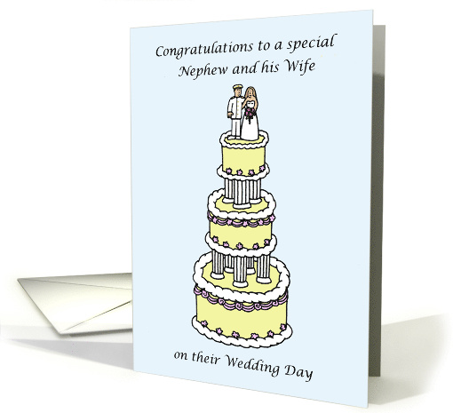 Military Congratulations Nephew and Wife on Wedding Day... (1687344)