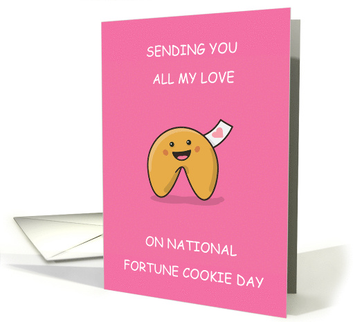 National Fortune Cookie Day September 13th card (1691198)