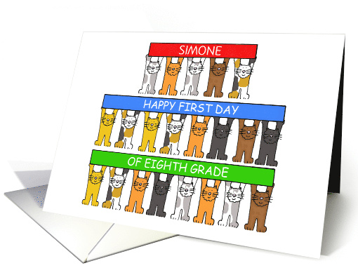 Happy First Day of Eighth Grade to Customize with Any Name card