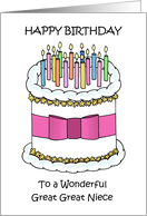 Happy Birthday Great Great Niece Simple Cake and Lit Candles card