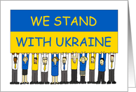 We Stand with...