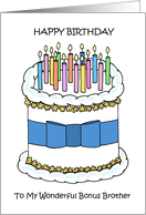 Happy Birthday to Bonus Brother Cake and Lit Candles card