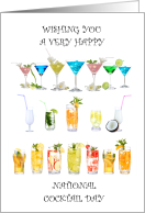 National Cocktail Day March 24th card