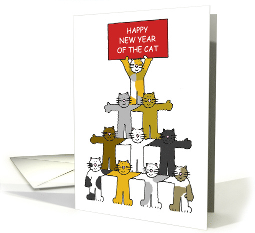 Happy Vietnamese New Year of the Cat card (1751668)