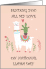 National Llama Day December 9th card