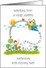National Kite Flying Day February 8th Children Man and Dog card