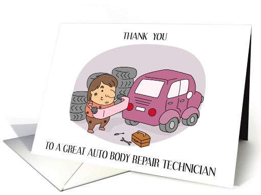 Thank you to Auto Body Repair Technician card (1767580)