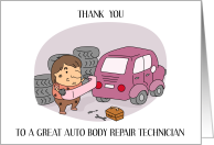 Thank you to Auto Body Repair Technician card