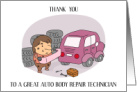 Thank you to Auto Body Repair Technician card