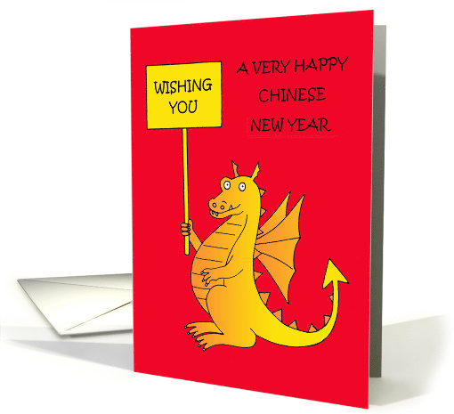 Chinese New Year of the Dragon Across the Miles card (1787920)