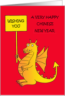 Chinese New Year of the Dragon Across the Miles card