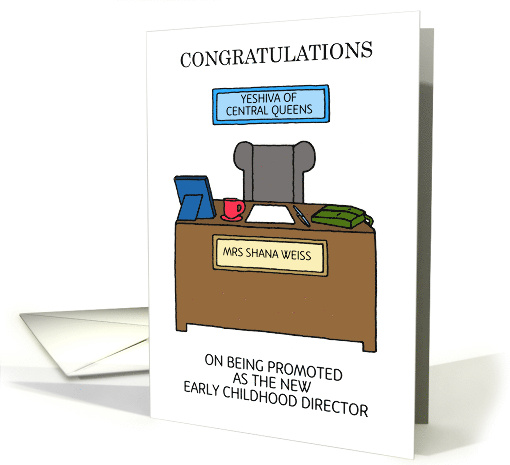 Congratulations on Promotion Any Name and Job Title card (1839606)