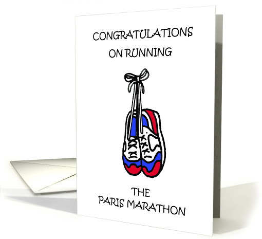 Congratulations on Running the Paris Marathon card (1839850)