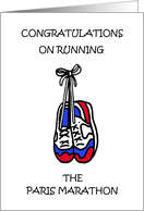 Congratulations on Running the Paris Marathon card