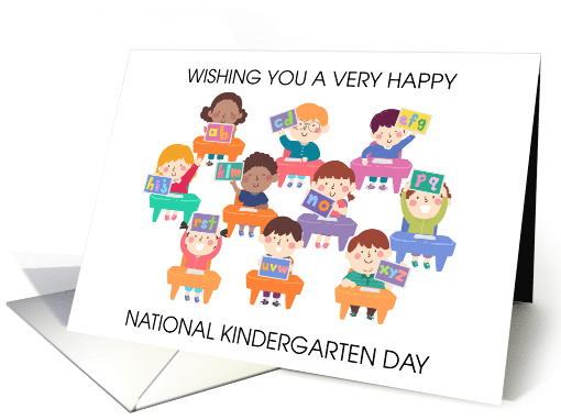 National Kindergarten Day April 21st card (1841534)