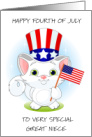 Happy Fourth of July to Great NIece card