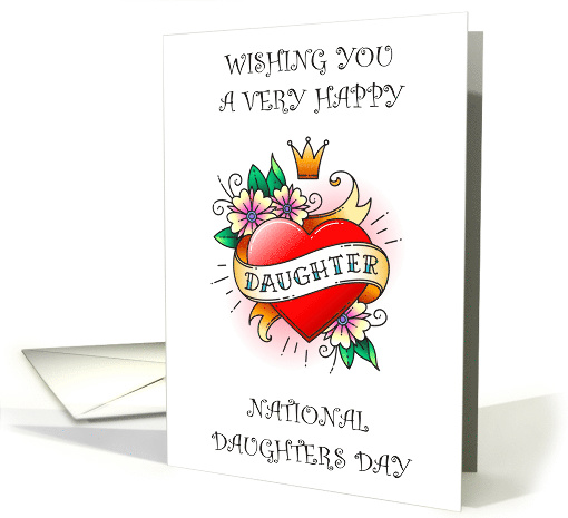 National Daughters Day September 25th card (1880374)