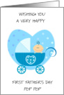 Happy First Father’s Day Pop Pop card