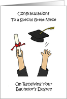 Congratulations Great Niece on Bachelor&rsquo;s Degree card