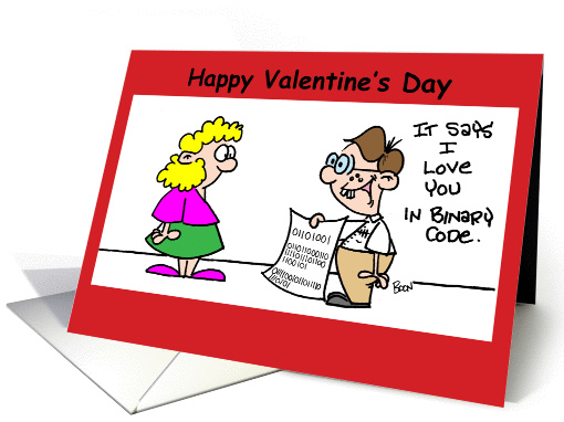 Valentine's Computer Geek Love card (1027039)