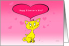 Purrr-fect Valentine’s Day Wishes - Cat card