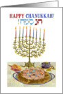 Happy Chanukkah! card