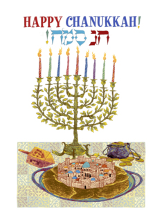 Happy Chanukkah!