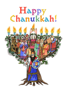 Happy Chanukkah!