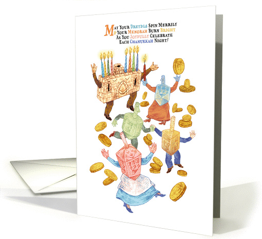 Happy Chanukkah! card (1405770)