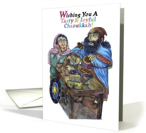 Wishing You A Tasty & Joyful Chanukkah! card (1405804)