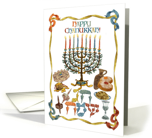 Happy Chanukkah! card (1455714)