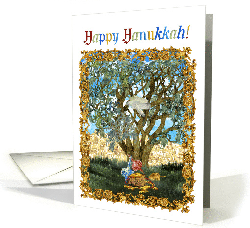 Happy Hanukkah! card (1455722)