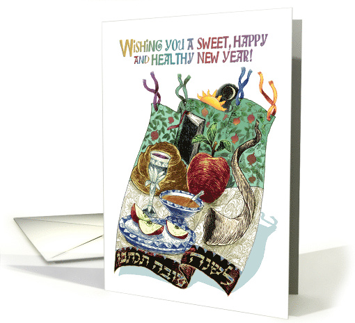May Rosh Hashanah Be A Banner Year Of Good Health and Happiness. card