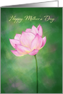 Happy Mother’s Day Card with Lotus Flower card