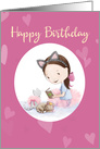 Happy Birthday, Little Girl with TuTu Skirt Reading to her Cats card