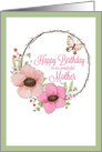 Happy Birthday to our Wonderful Mother, Pink Flowers with Butterfly card