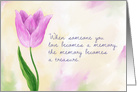 Sympathy Greeting, Tulip Watercolor Painting card